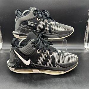 Nike LeBron Witness 7 VII Basketball Shoes White Black DZ3299-001 Men's Size 8.5